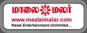 Maalai Malar